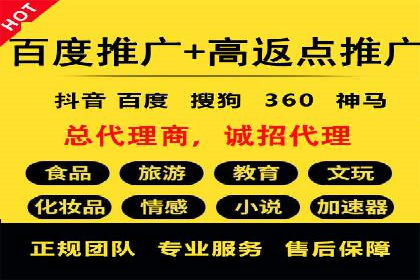 SEM账户运营优化：实战案例剖析